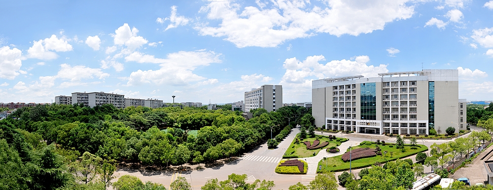 湖南科技大學