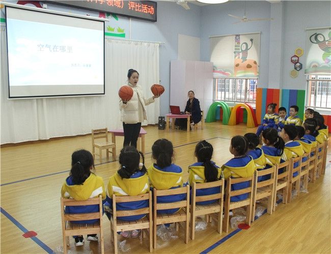 成考幼師專業